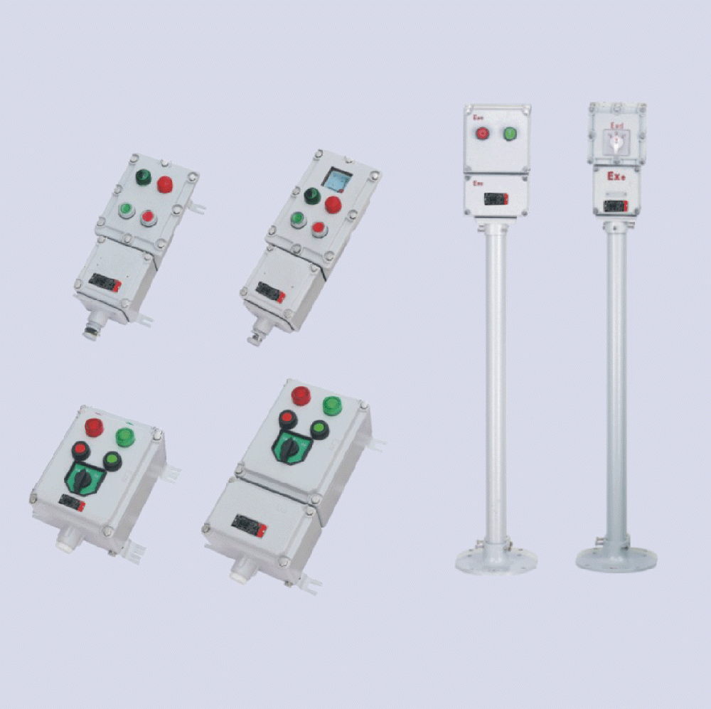 BZC51系列防爆操作柱(IIB、 IIC、 ExtD)